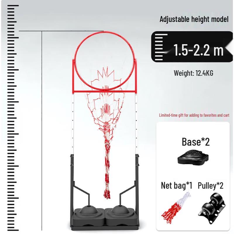 Yaying Adjustable Basketball Passing Training Stand