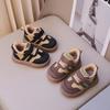 2026 Spring Baby & Toddler Functional Sports Shoes - Boys & Girls Casual Walkers