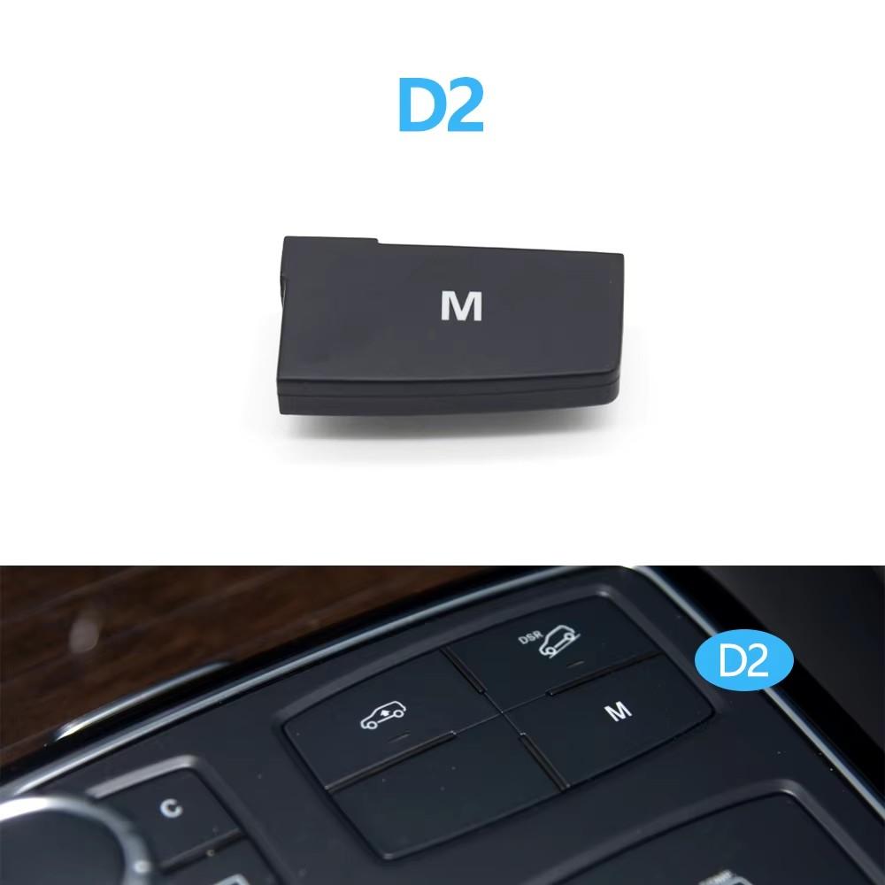 Car Suspension Height DSR Adjuster Downhill Auxiliary Switch Multi-Function Button For Mercedes BENZ ML GL GLS GLE W166 W292