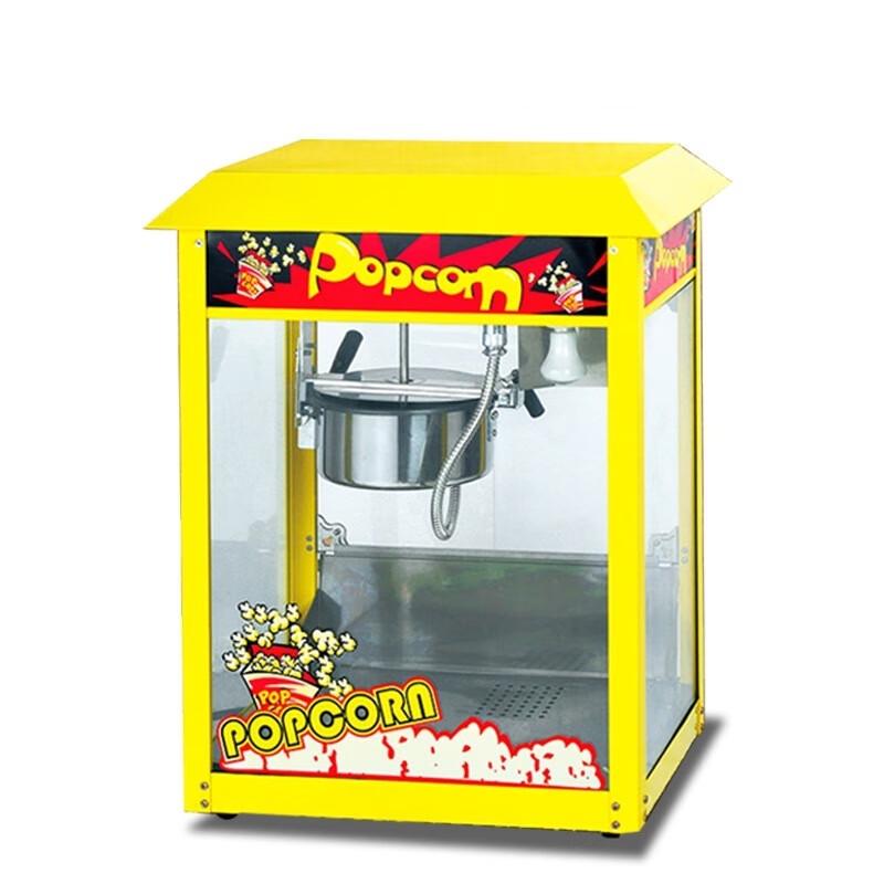 ZISIZ Automatic Electric Popcorn Maker