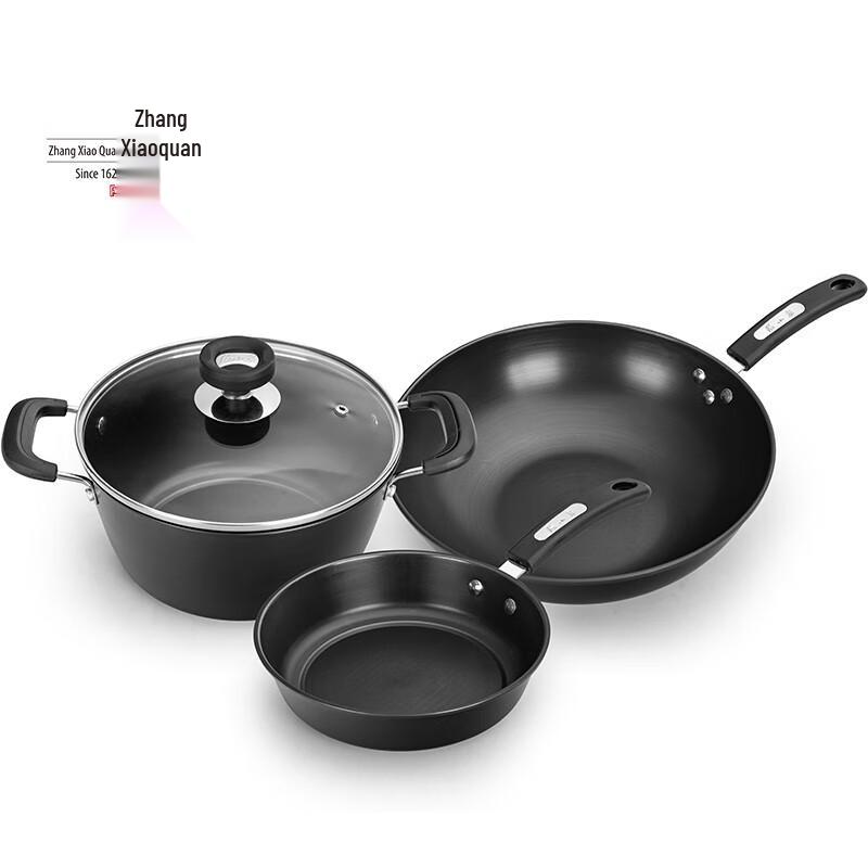 Zhang Xiaoquan Fine Iron 3-Piece Cookware Set