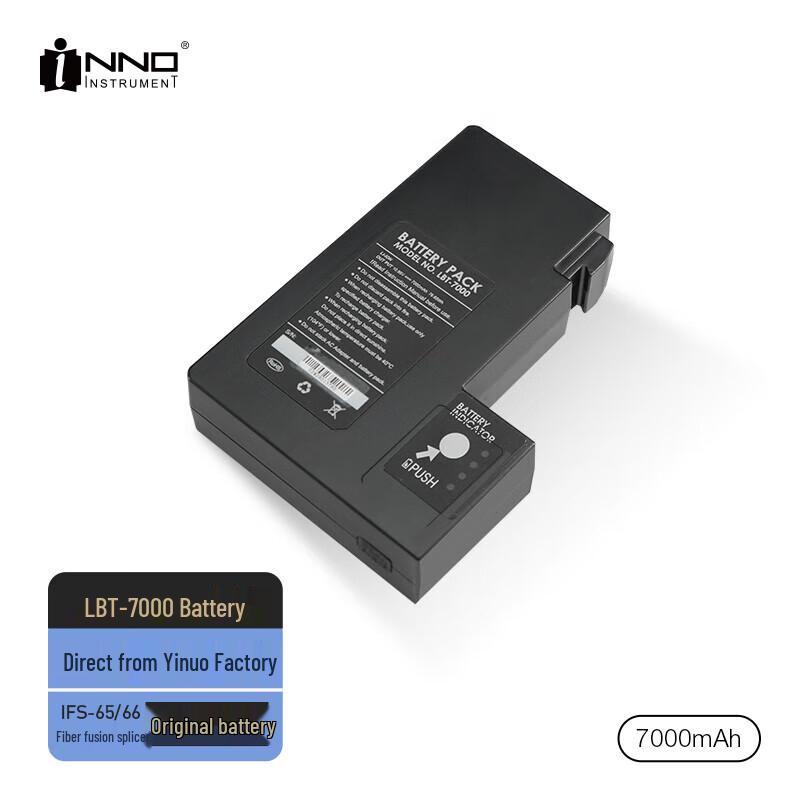 Inno Instrument Fiber Optic Fusion Splicer Original Battery LBT-7000 Manufacturer Direct