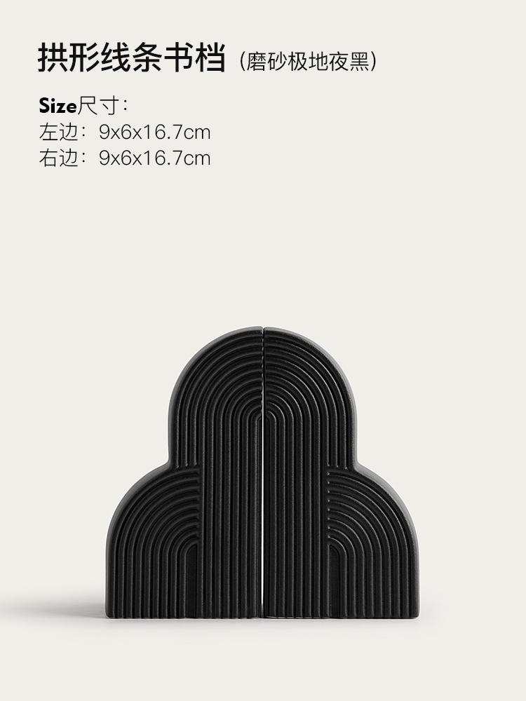 

Nordic Bookends Books Rely On Book Stand Shelves Ceramic Home Office Ornaments Desk Top Books Magazine Finishing Rack чёрный