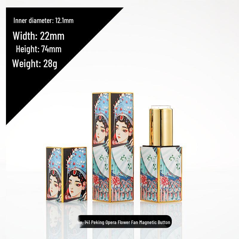 Peking Opera Gold Lipstick Tube with 3D Relief & Magnetic Closure, Square Case 12.1
