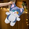 Hochwertig 35cm Hochwertig Katze Hochwertig Plüsch Spielsets Hochwertig Anime Hochwertig Kawaii Hochwertig Kissen Hochwertig Puppe