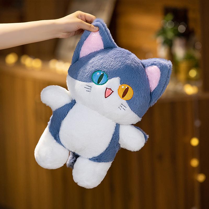 Hochwertig 35cm Hochwertig Katze Hochwertig Plüsch Spielsets Hochwertig Anime Hochwertig Kawaii Hochwertig Kissen Hochwertig Puppe