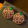 Exaggerated Color Diamonds Geometric Earrings Personalized Creative Alloy Drip Oil Retro Fun Women