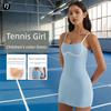 Cross-Border Nude Feel Contrast Colors False-Two-Piece Exercise Yoga Clothes Female Fashion Tape Base Outdoor Running Fitness Tennis Skirt