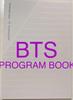 [USED] Official BTS THE WINGS TOUR PROGRAM BOOK