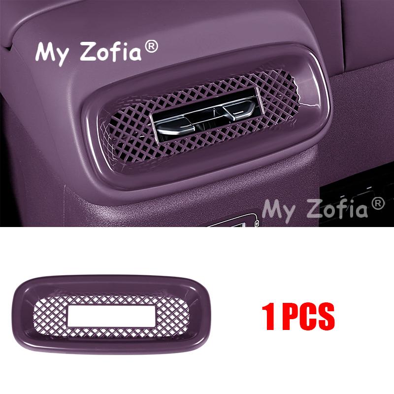 For Leapmotor B10 2025 2026 Car Rear Exhaust Vent Dust Protection Cover  Panel Air Conditioning  Decoration Accessories