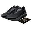 ZNCHILL Lightmotion+ Low Black Carbon - GZ2618
