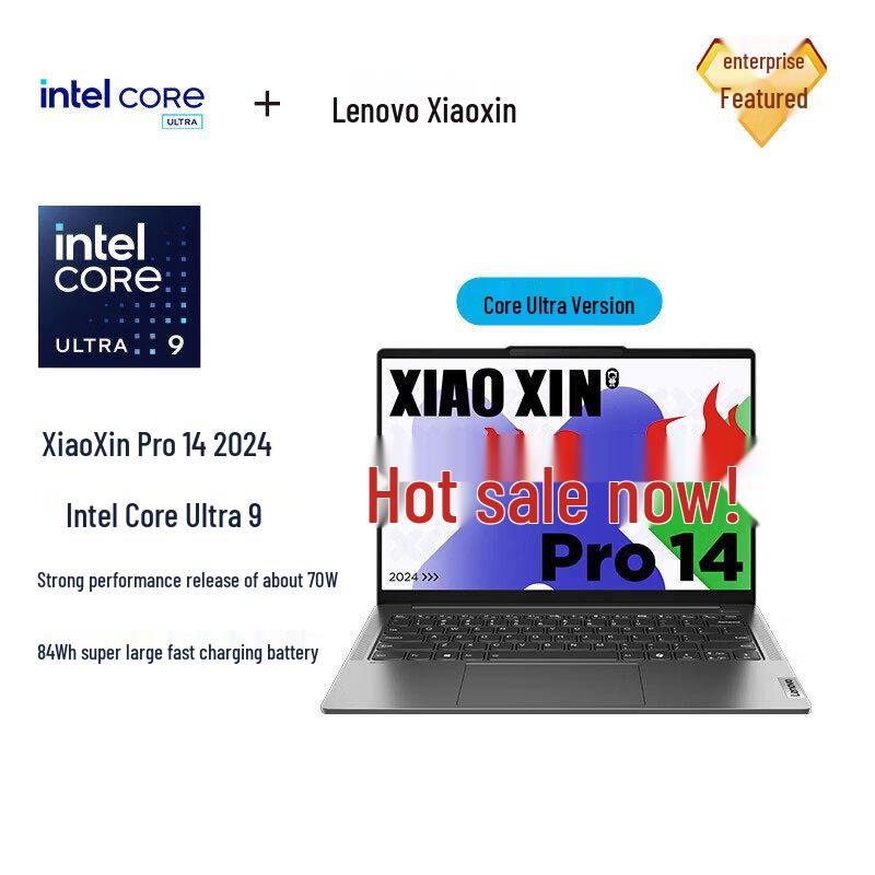Lenovo Xiaoxin Pro 14 AI Laptop (CN version)
