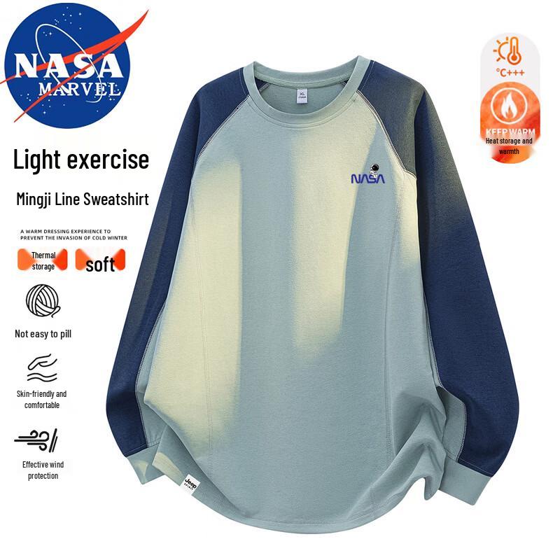 

Men s NASA MARVEL Fleece-Lined Warm Casual Sweatshirt XL