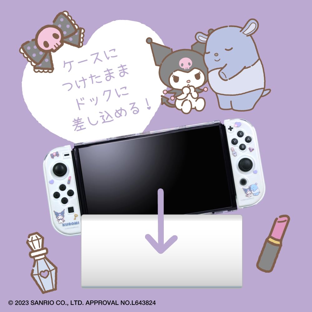 Alone Separate Clear Case for Switch OLED #Unipo Sanrio Characters Kuromi ALG-NSUQKUSC
