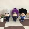20Cm Mikage Reo Plush Doll Toys Cute Soft Anime Nagi Seishiro Stuffed Pillow Fans Holiday Birthday Gift