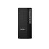 Lenovo Kaitian P3h G1t Workstation (CN version)