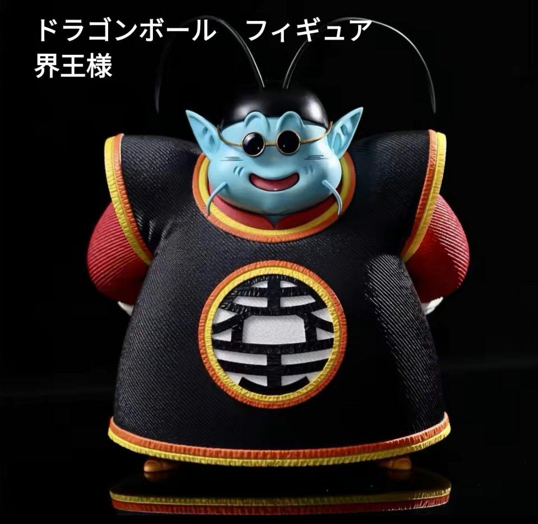 

[USED] New Year Sale Dragon Ball King Kai figure approx. 15cm