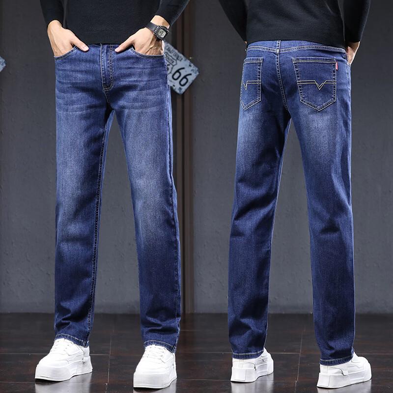TUCANO Men's Slim Straight Denim Jeans