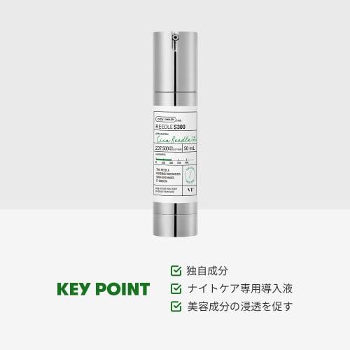 VTCOSMETICS Riedl Shot Pore Firming Skin Care Serum Introduction Liquid (3. Riedl S 300 This Product)