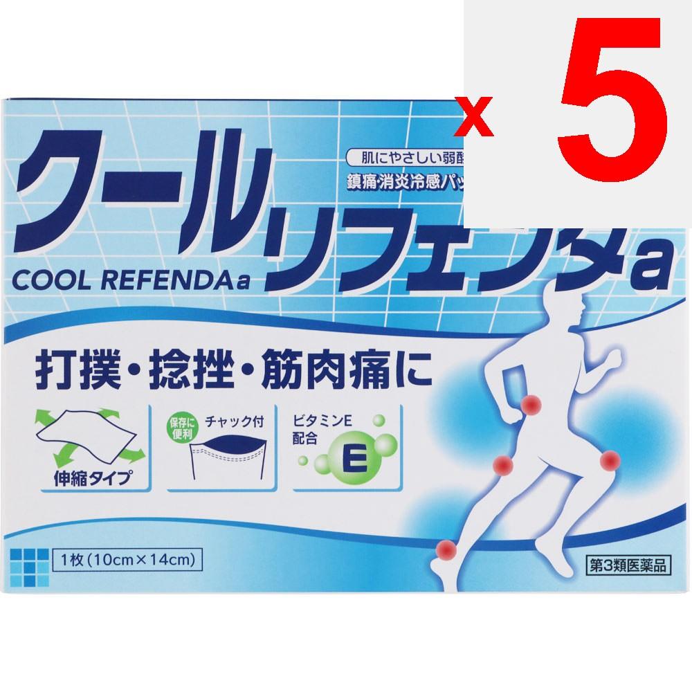 Takamitsu Cool Lifenda 10cm X 14cm 30 Sheets Patches (Cooling) Paste Efficacy: Lower Back Pain, Bruises, Sprains, Stiff Shoulders, Joint Pain, Muscle