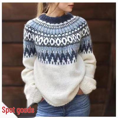 Women's Popular Color-Block Round Neck Loose Sweater