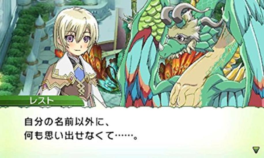 Rune Factory 4 Best Collection