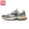 digital fog grey/castle grey/dune grey-3