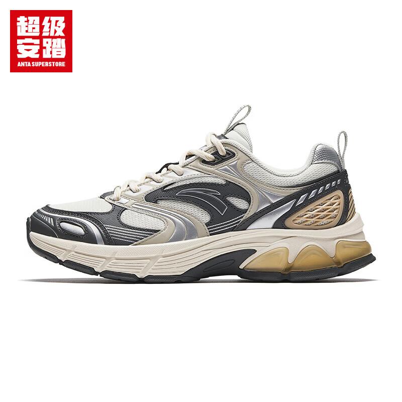 Anta AT913 Men's Retro Running & Casual Shoes