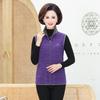 Elderly Women's Autumn Winter Fleece Vest Jacket Warm Loose Zipper Sleeveless Coat Mother Casual Waistcoat