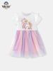 Rainbow Unicorn Print Kids' Mesh Dress - Short Sleeve, Spring/Summer