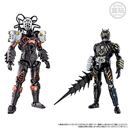 SO-DO CHRONICLE Kamen Rider Ryuki Dest Wilder & Psycho Rogue Set