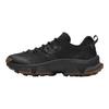 Under Armour Scarpe da Trail Running Monocolore Testurizzate Expanse Uomo sneaker 6000766-001