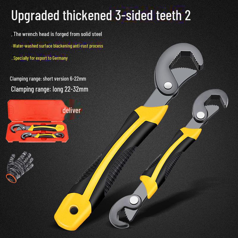 Arrizo Adjustable Multi-Purpose Wrench Set: Self-Tightening Pipe Clamp and Multi-Function Fast Pipe Wrench
