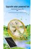 16-Inch Solar Charging Electric Fan: Powerful for Home, Camping, and Efficient Energy Use