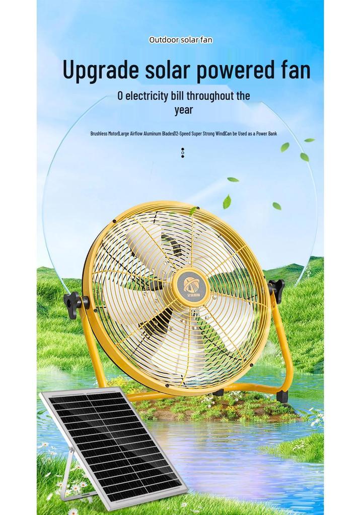 16-Inch Solar Charging Electric Fan: Powerful for Home, Camping, and Efficient Energy Use