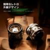 Brightin Star 35mm Large Aperture MF Prime Lens for Sony Cameras Silver F1.4 Full-Frame E-Mount (A7/II/III/IV/SIII/C/RIII/RIV, A6400, A6600, A6100,