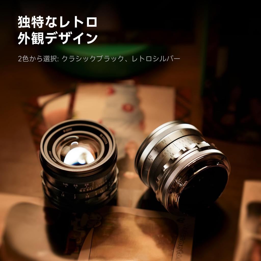 Brightin Star 35mm Large Aperture MF Prime Lens for Sony Cameras Silver F1.4 Full-Frame E-Mount (A7/II/III/IV/SIII/C/RIII/RIV, A6400, A6600, A6100,