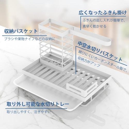 TATIU Sponge Holder, Holds Handled Brushes and Dishcloths, Sponge Rack for Kitchen, Sponge Detergent Holder, Rust-Resistant Carbon Steel, Multi-Functi