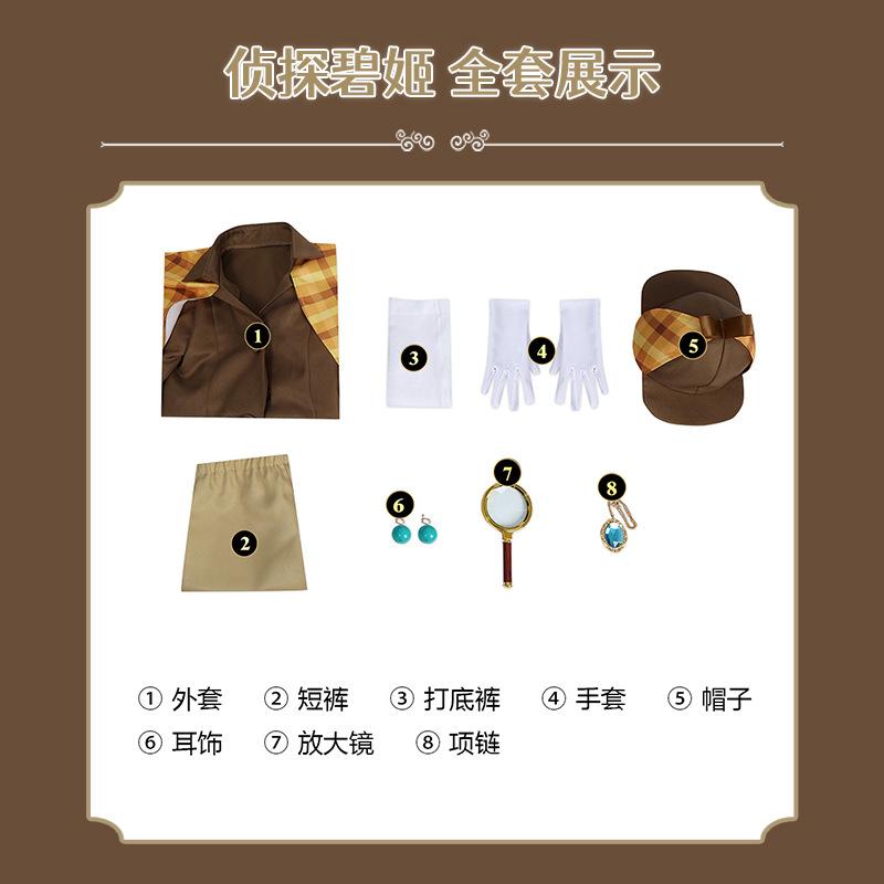 Spot Nado Brigitte Princess Show Moment Cosplay Uniform Adult Cos Uniform Halloween Show Set