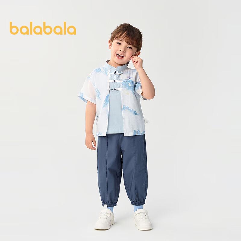 

Balabala Kids New Chinese Style Short-Sleeve Set 160