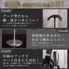 Ambiante Headphone Headphone Compatible with AirPods and Multiple Japanese Company Stand, Hanging/Standing Stand, Holder, MAX, SONY, Models,
