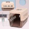 Outdoor Large Plastic Cat CageLarge Airline Pet CageCat Shipping Box Portable Pet Supplies