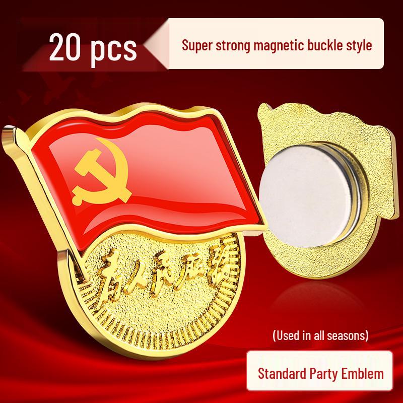 2023 Standard Member Badge with Strong Magnetic Iron Stone Butterfly Clasp