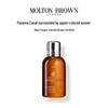 Molton Brown Fiery Pink Pepper & Black Pepper Travel Shower Gel Set