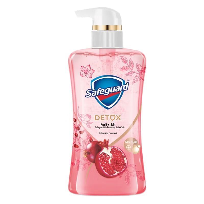 Safeguard Red Pomegranate Purifying Shower Gel