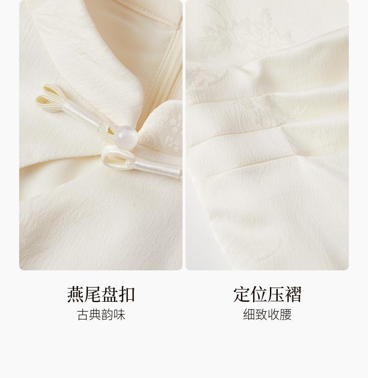 Vestido jacquard chino nuevo de estilo cheongsam mejorado con cuello mao