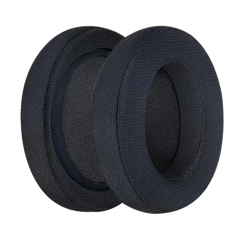 Replacement Ear pads for Philips SHP9500 Headphones Memory Foam Ear Cushions High Quality Earpads headset Leather case
