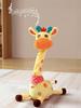 Singing Giraffe Plush Singing Interactive Toy Twisting Electronic Soft Plush Light Up Talking Repeating Giraffe For Toddler Boys