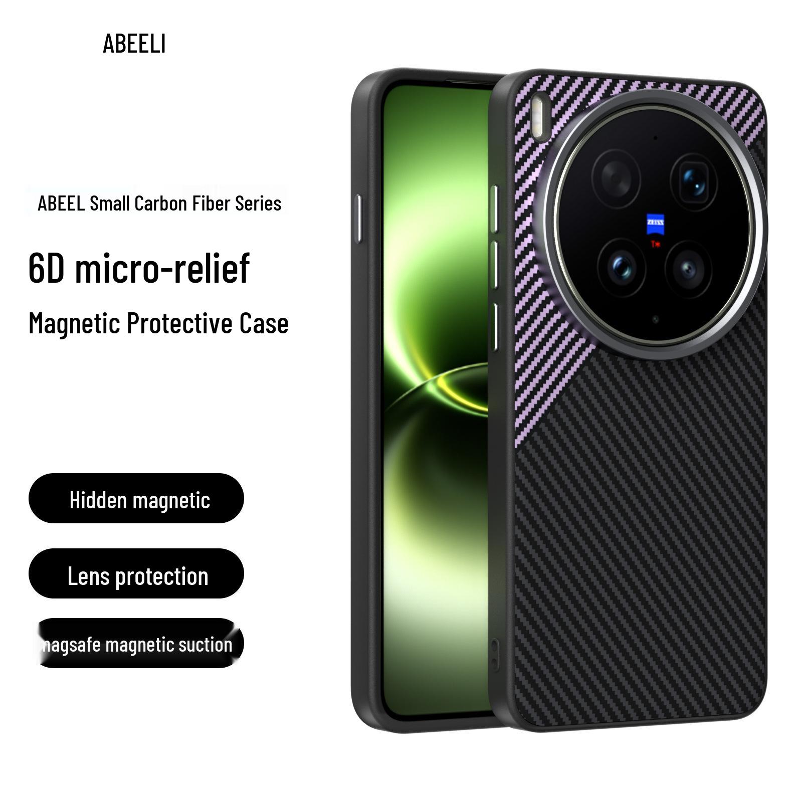

vivo X300 Ultra Magnetic Case: New Carbon Fiber Texture, Soft, Anti-fall Protective Cover for X300S. X200S