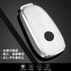 [PELKER] Mercedes Benz Key Case Metal + Leather A Class B Class C Class